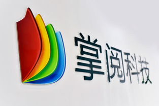 掌閱科技跨界布局影視產業，成立千萬元注冊資本影視公司