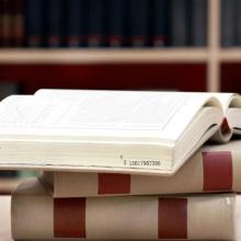 鄭州市中原區(qū)征誠企業(yè)管理咨詢策劃工作室 一站式企業(yè)解決方案供應(yīng)商