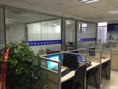 蕪湖啟辰企業管理咨詢 專業賦能，引領企業穩健發展